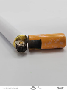sigar3.jpg