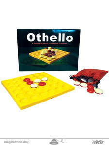 otelo2.jpg