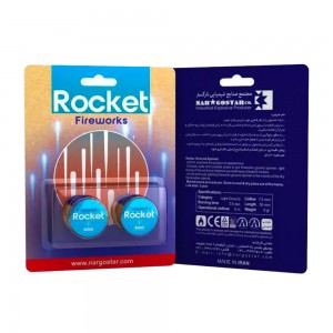 آتش بازی موشک Rocket fireworks