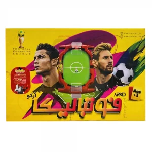 بازی فوتبالیکا