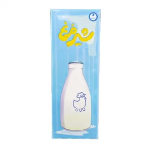 chicken milk