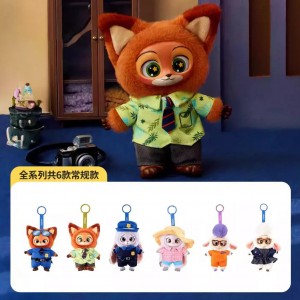Zootopia Lucky Doll
