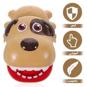 اسباب بازی سگ  گازگیر