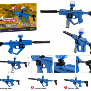 تفنگ تیر ژله‌ای سه‌کاره  Armored Machine Gun 3 in 1
