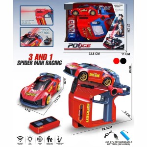 ماشین کنترلی تفنگی مادون قرمز Infrared Gun Remote Control Racing