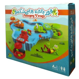 اسباب بازی قورباغه شکمو Hungry frog toy