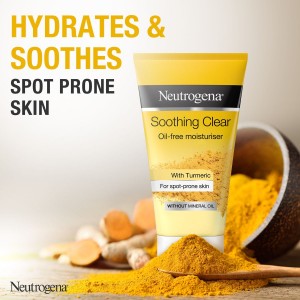 آبرسان صورت نوتروژینا (زردچوبه)