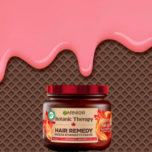 ماسک مو گارنیه (عصاره افرا)