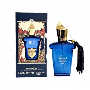 کازاموراتی مفیستو