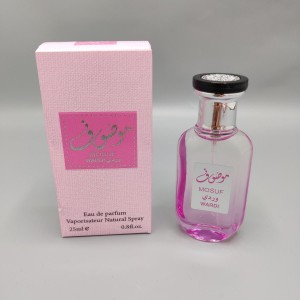 عطر زنانه موصوف