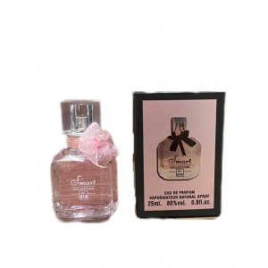 ایوسن مون پاریس