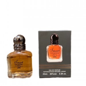 جورجیو آرمانی