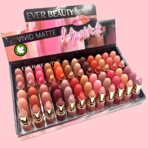 رژ لب جامد اوربیوتی