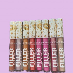 لیپ‌گلاس اوربیوتی