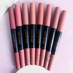 رژ لب دو‌کاره اوربیوتی