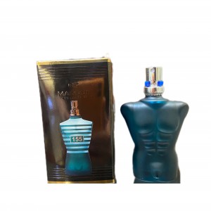 ژان گوستای هوم