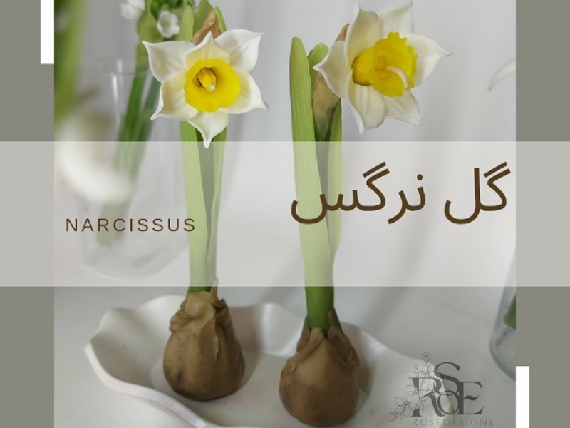 دوره تخصصی شمع گل های شاخه ای