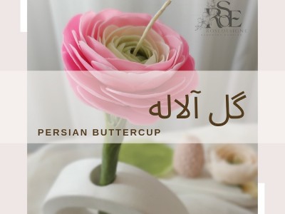 دوره پایه شمع گل های شاخه ای