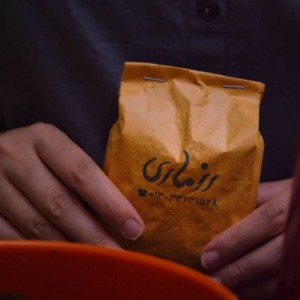 قهوه 50% عربیکا 50% روبوستا (500 گرم)