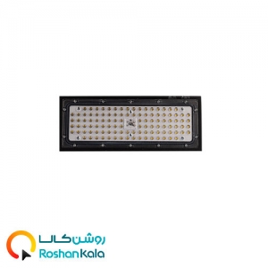 پروژکتور آرتام100 وات SMD پارس شعاع توس