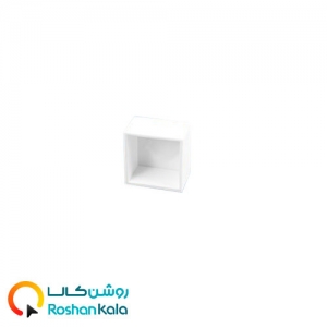 درپوش ر یسه سیلیکونی 13 وات 20*20 میلیمتر برش 20     ROYALUX