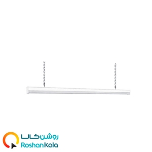 چراغ خطی کارن آویز 160 وات 2.35متر پارس شعاع توس
