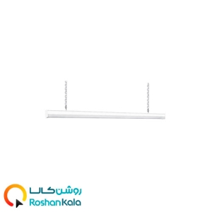 چراغ خطی کارن آویز 80 وات 120 سانتی متر پارس شعاع توس