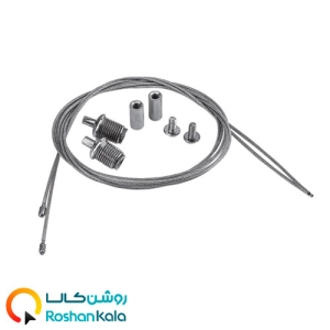 گیره آویز چراغ خطی روکار پارس شعاع توس