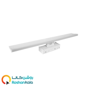 چراغ خطی دنا صدفی 17 وات بالا آینه پارس شعاع توس