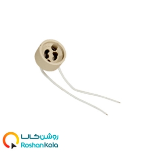 سوکت لامپ LED هالوژنی پارس شعاع توس