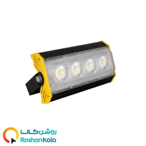 پروژکتور آتریا 50 وات MCOB پارس شعاع توس