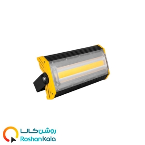 پروژکتور آتریا ۵۰ وات COB پارس شعاع توس