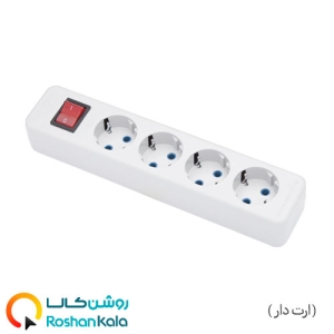 پریز سیار چهار خانه ارتدار شهاب با کلید