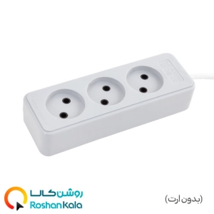 پریز سیار ٰسه خانه بدون ارت شهاب بدون کلید