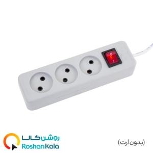 پریز سیار سه خانه بدون ارت شهاب با کلید