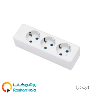 پریز سیار سه خانه ارتدار شهاب بدون کلید