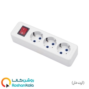 پریز سیار سه خانه ارتدار شهاب با کلید