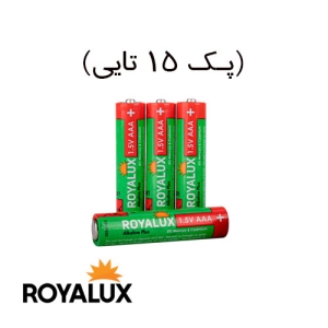باتری رویالوکس نیم قلمی Plus Alkaline بسته ۴ عددی(پک 15 تایی)