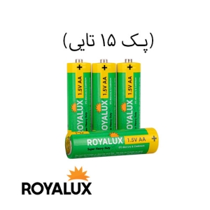 باتری رویالوکس قلمی Super Heavy Duty بسته ۴ عددی(پک 15 تایی)