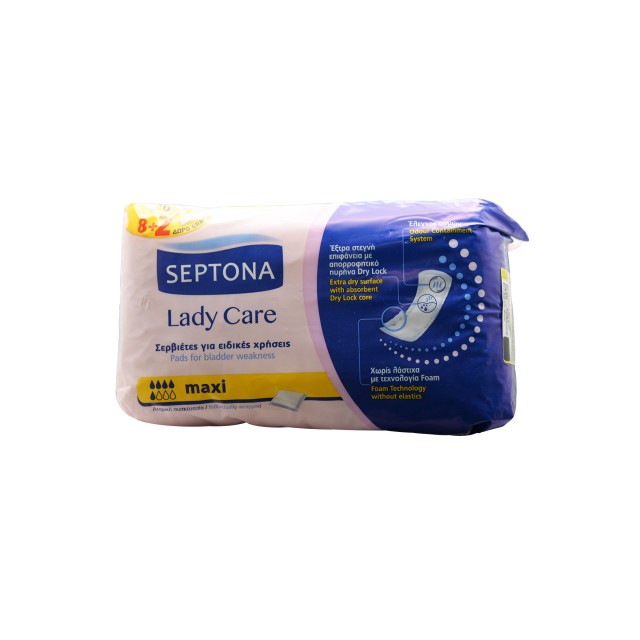 پوشینه بانوان ماکسی سپتونا (maxi)