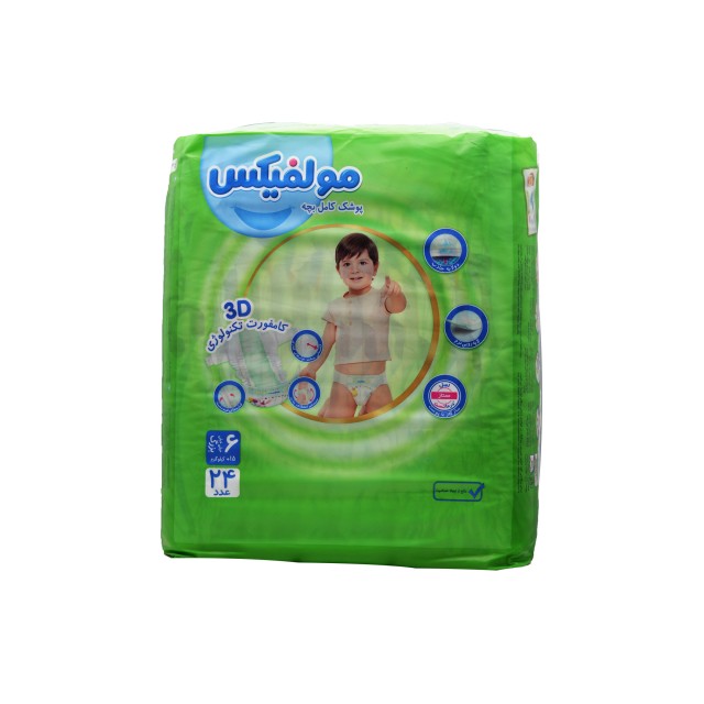 پوشک بچه (سایز6) مولفیکس (24عددی)