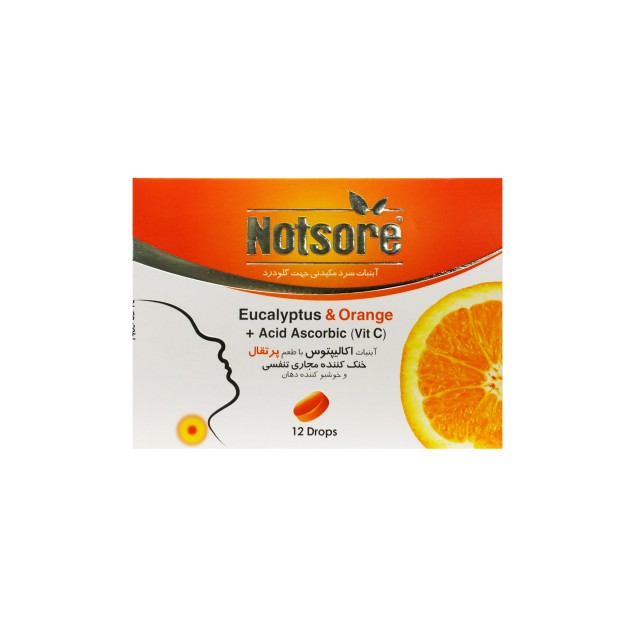 آبنبات سرد مکیدنی ناتسور