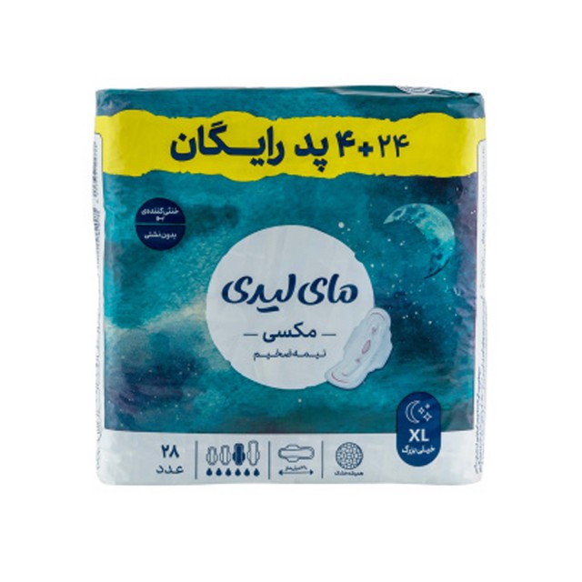 نوار بهداشتی مکسی با لایه رویی مشبک با حس نرمی پنبه مای لیدی (سایز XL)