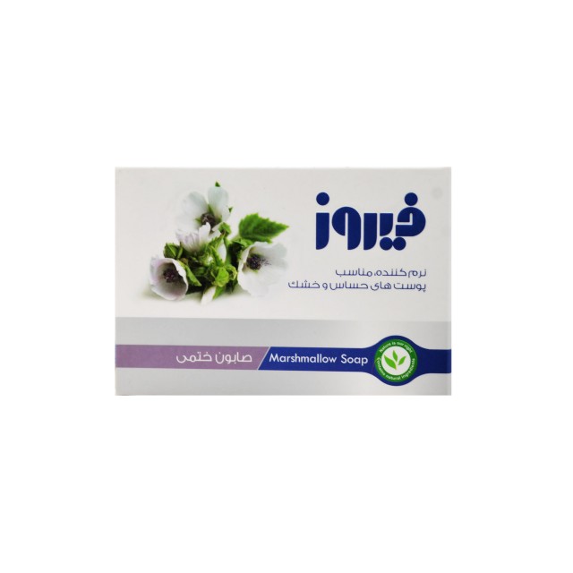 صابون ختمی فیروز