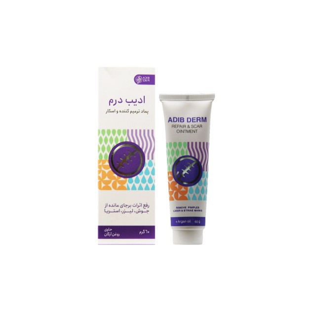 کرم ترمیم کننده و اسکار ادیب درم