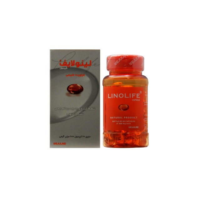 کپسول لینولایف رژولاین آلفا