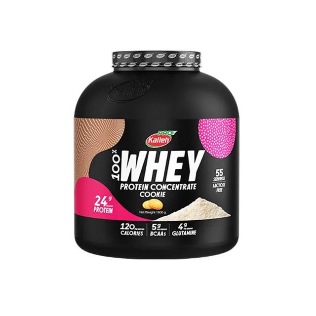 پودر پروتئین وی کاله