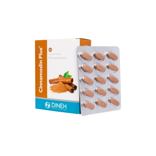 قرص سینامودین پلاس