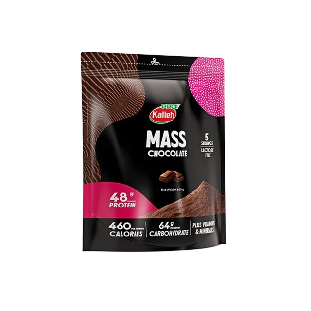 پودر مس کاله (کیسه ای)