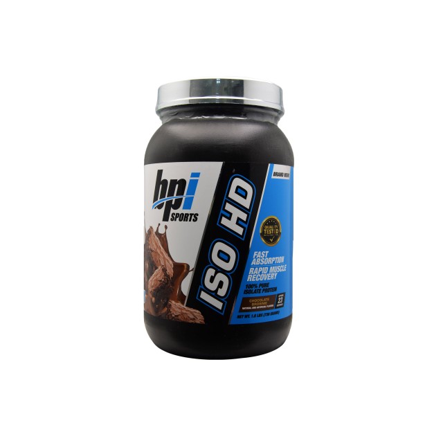 پودر ایزو اچ دی بی پی آی اسپرت (کوچک)